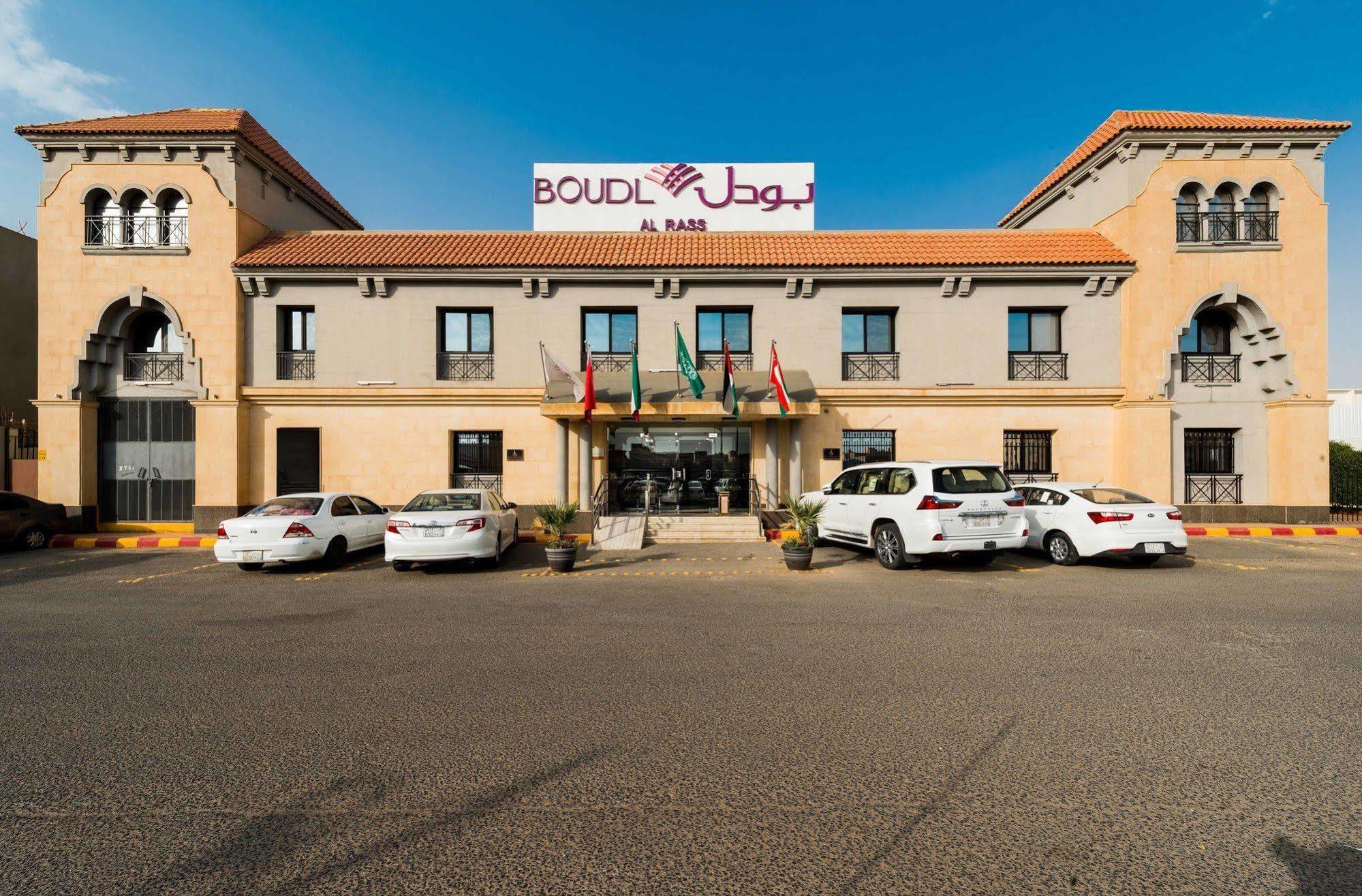 Boudl Al Rass Aparthotel Ar Rass Exterior photo